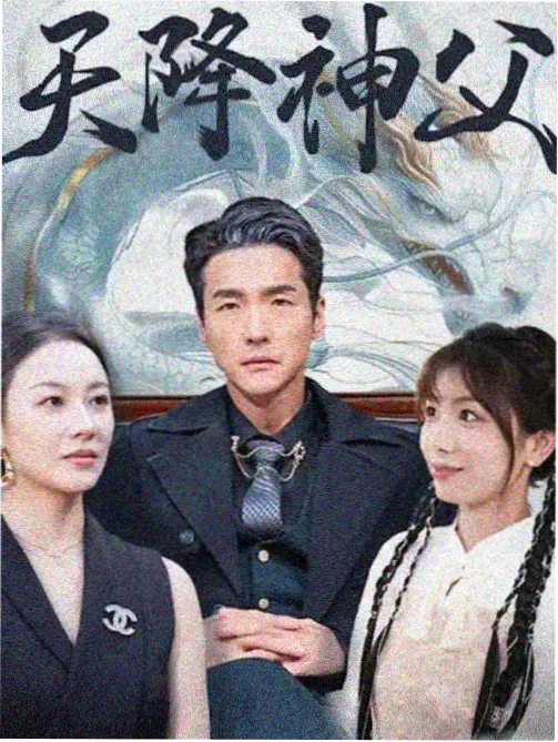 片单索引重构资讯配图